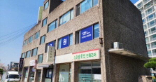 울산 북구 화봉동 894-1, 상가106동 OOOOOO OOOOOOOOOOOOOOO 근린상가 경매 물건 이미지