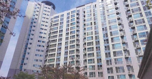 대구 북구 산격동 1838, 101동 OOOOOOOO OOOOOOOOOOOOOO 아파트 경매 물건 이미지