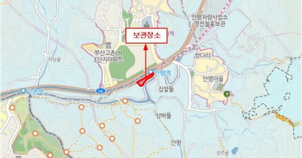 부산광역시 해운대구 우동 해운대로 428, 114동 OOOOOOOOO OOOOOOOO 기타차량 경매 물건 이미지