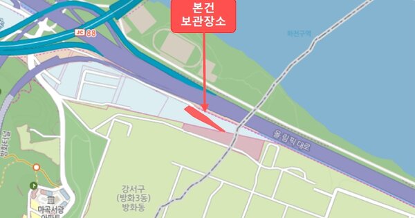 서울 양천구 남부순환로74길 3-7 가동 OOOO OOOOO OOOOO 기타차량 경매 물건 이미지