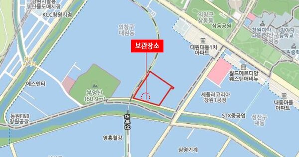경남 의령군 칠곡면 OOO OOOOOOO OOOOO 기타차량 경매 물건 이미지