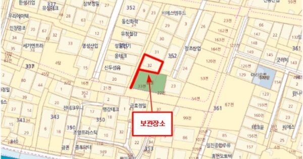 경상남도 김해시 한림면 OOOOOOOOOOO OOOOO 기타차량 경매 물건 이미지
