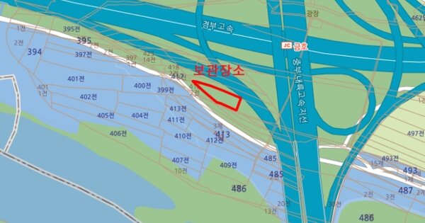 대구 남구 OOO OOO OOOOO 기타차량 경매 물건 이미지