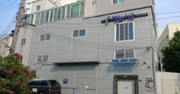 대구 동구 검사동 OOOOOO 공장 경매 물건 이미지