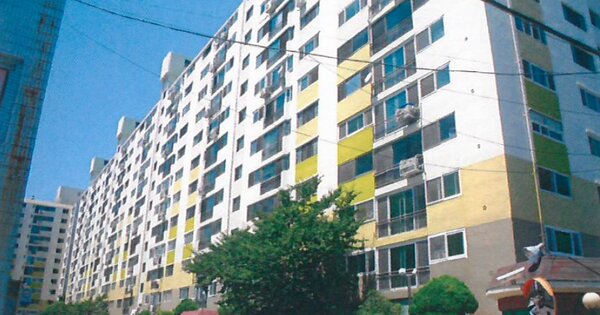 울산 중구 학성동 379, 102동 OOOOOO OOOOOOOOOOOO 아파트 경매 물건 이미지