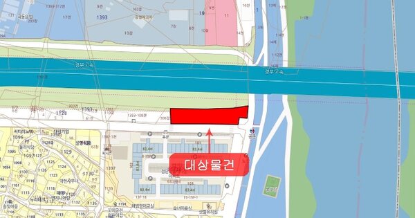 경산시 원효로32길 20 203동 OOOOOOOOO OOOOOOOO 기타차량 경매 물건 이미지