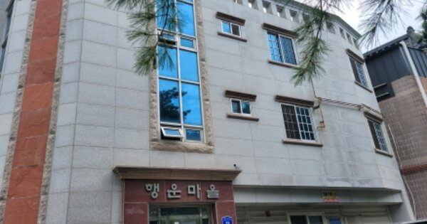 경북 경산시 임당동 OOOOO 근린주택 경매 물건 이미지
