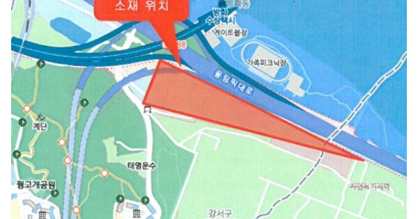 서울 용산구 OOOOOO OO OOOOO 기타차량 경매 물건 이미지