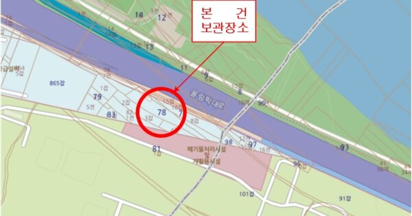 서울 마포구 OOOOOO O OO OOOOO OOOOO 기타차량 경매 물건 이미지