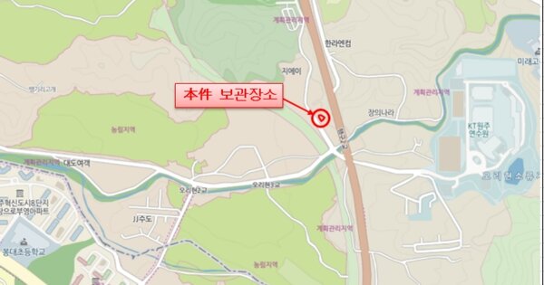 전라북도 부안군 하서면 OOO OO 기타차량 경매 물건 이미지