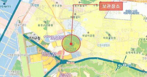 인천광역시 미추홀구 OOOOOOOOO OOOOO OOOO OOOOO 기타차량 경매 물건 이미지