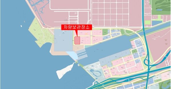 서울특별시 동작구 OOOOOO O OOOOO 기타차량 경매 물건 이미지