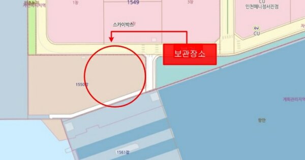 전라북도 익산시 고봉로 144, 3동 OOOO OOOO OOOOOO 기타차량 경매 물건 이미지