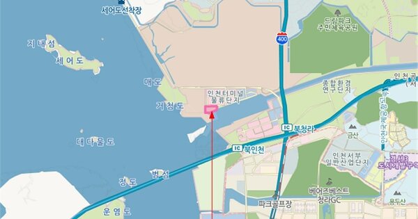 경기도 화성시 동탄광역환승로 63, 105동 OOOOO OOOOO OOOOOOOOOOOOOOOOO 기타차량 경매 물건 이미지