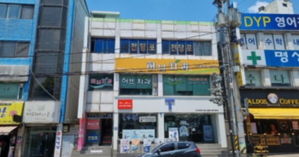 인천 남동구 만수동 OOOOOO 근린시설 경매 물건 이미지