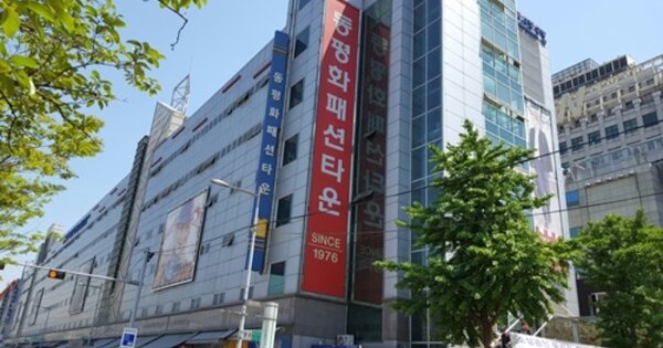 서울 중구 신당동 OOOOOOO OOOOO 근린상가 경매 물건 이미지