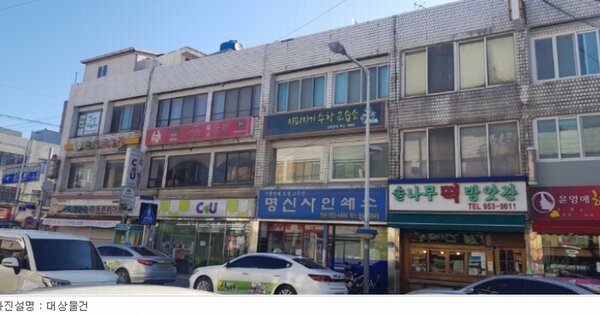 충청남도 서천군 서천읍 군사리 OOOOO 근린주택 경매 물건 이미지