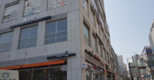 경기 김포시 운양동 OOOOOOO OOOOOO OOOOOOOOOOOOO 근린상가 경매 물건 이미지