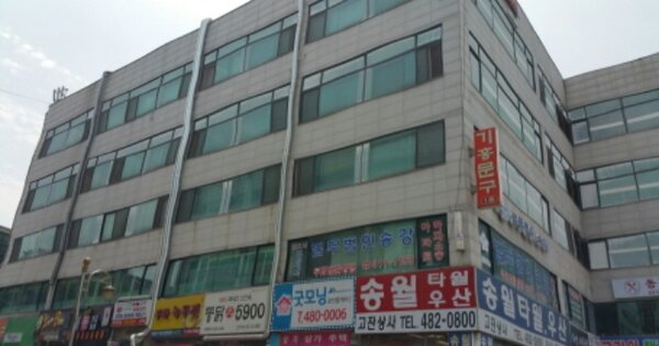 경기 안산시 단원구 고잔동 OOOOOO OOOOOO OOOOOOOOOOO 오피스텔 경매 물건 이미지