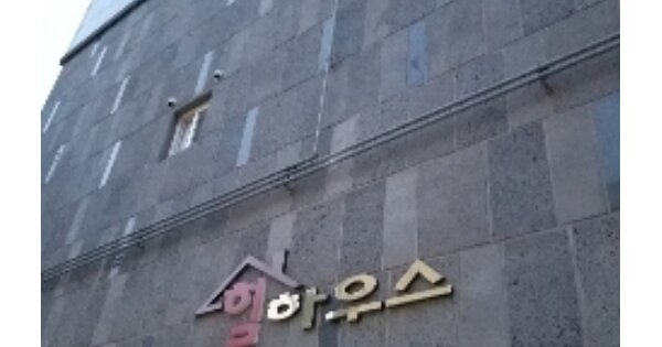 서울 구로구 오류동 OOOOOO OOO OOOOO O OOO 다세대주택 경매 물건 이미지