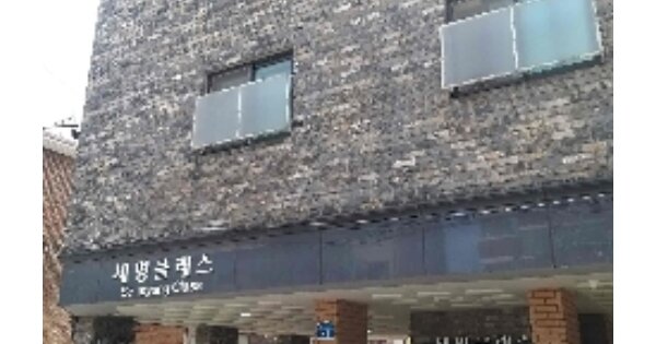 서울 강서구 등촌동 OOOOOOO OO OOOO OOOOO OOOOOO 도시형생활주택 경매 물건 이미지