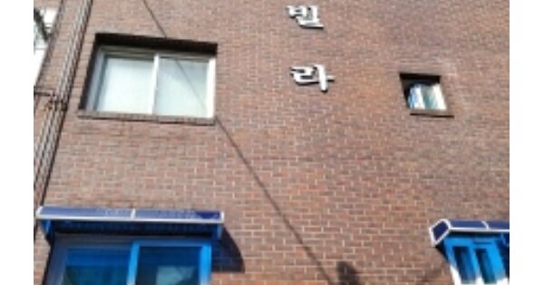 서울 강서구 화곡동 OOOOOOO OOO OOOOO 다세대주택 경매 물건 이미지