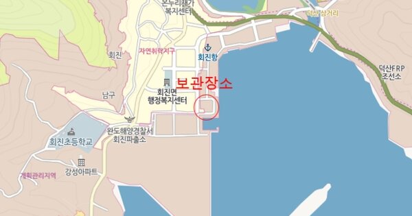 진도군 진도읍 선박 경매 물건 이미지