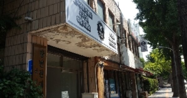 서울 송파구 풍납동 299-1, 상가동 OOOOOOO OOOOOOOOOOO 근린상가 경매 물건 이미지