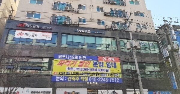 인천 서구 마전동 OOOOOOO OOOOOO 도시형생활주택 경매 물건 이미지
