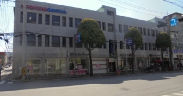 충청북도 충주시 문화동 OOOO O OOO 근린시설 경매 물건 이미지