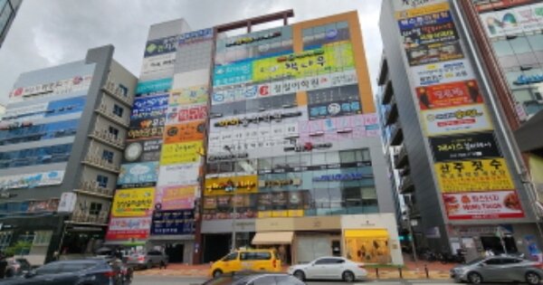 경북 구미시 산동읍 신당리 OOOOO OOOOOO OOOO 근린상가 경매 물건 이미지