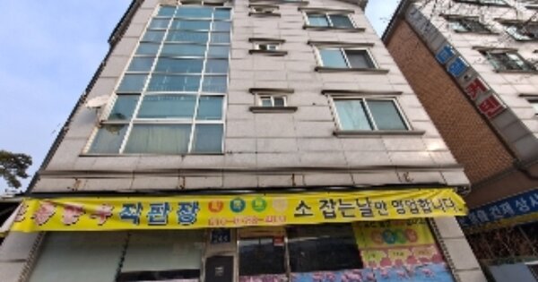 경기도 의왕시 청계동 OOO 근린주택 경매 물건 이미지