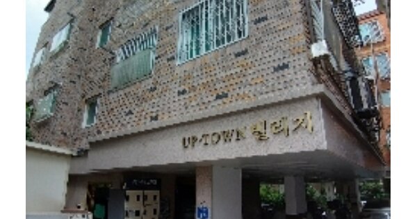 서울 강서구 화곡동 OOOOOOO OOO OOOOO OOOOO OOOOOOO 다세대주택 경매 물건 이미지
