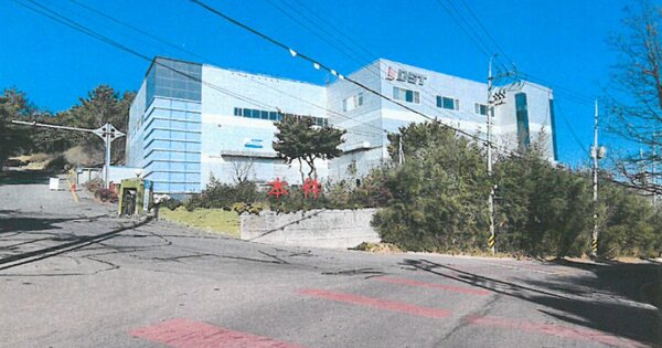 경상북도 성주군 선남면 선원리 OOOOO 공장 경매 물건 이미지
