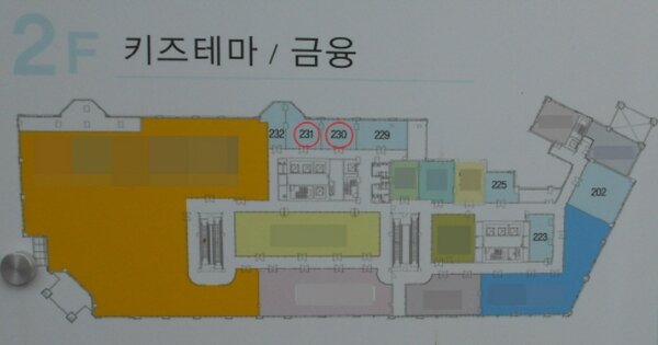 대전 유성구 봉명동 OOOOOOO OO OOOO OOOOOOOOOO 근린상가 경매 물건 이미지