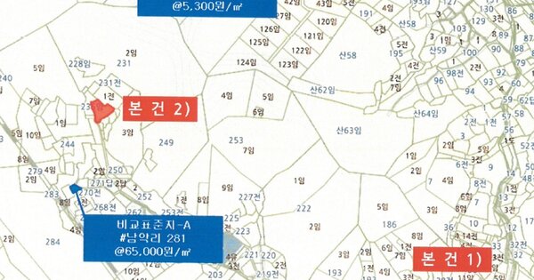 전라남도 무안군 삼향읍 남악리 OO 전 경매 물건 이미지