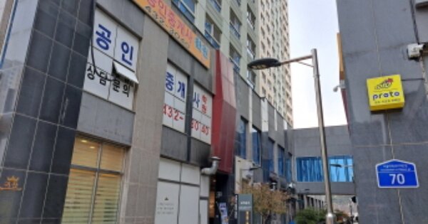 경기 시흥시 배곧동 OOOOOO OOOOOOO OOOOOOOOOOOOOO 근린상가 경매 물건 이미지