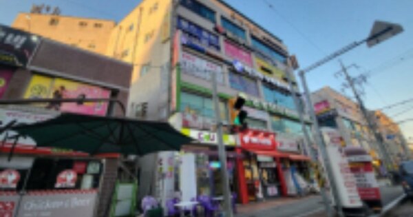 전북 전주시 덕진구 반월동 OOOOOO OOOOOOOO OOOOOOOOOO 근린상가 경매 물건 이미지