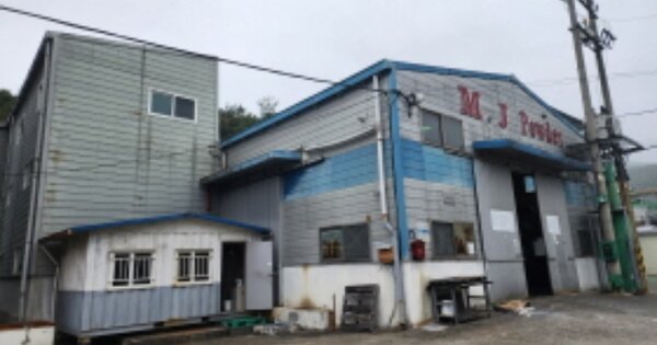 울산광역시 울주군 웅촌면 고연리 OOOOO O OOO 공장 경매 물건 이미지