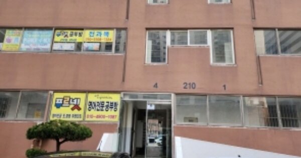 전남 광양시 중동 1665, 210동 OOOOOOOO OOOOOOOOOOOO O OOO 아파트 경매 물건 이미지