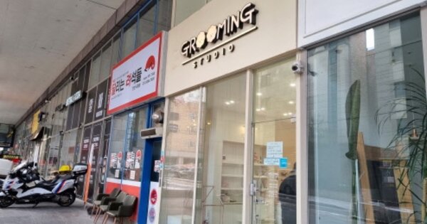 충남 천안시 서북구 두정동 OOOOO OOOOOO OOOOOOOOOOOO 근린상가 경매 물건 이미지