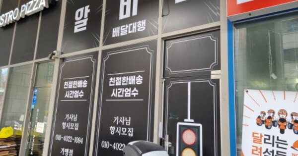 충남 천안시 서북구 두정동 OOOOO OOOOOO OOOOOOOOOOOO 근린상가 경매 물건 이미지