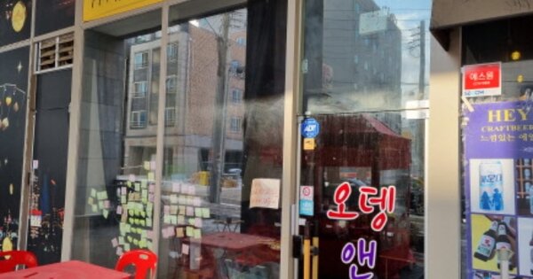 충남 천안시 서북구 두정동 OOOOO OOOOOO OOOOOOOOOOOO 근린상가 경매 물건 이미지