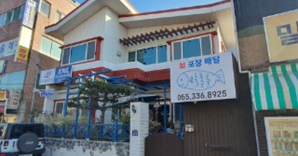 경상남도 김해시 동상동 OOOOO 근린주택 경매 물건 이미지
