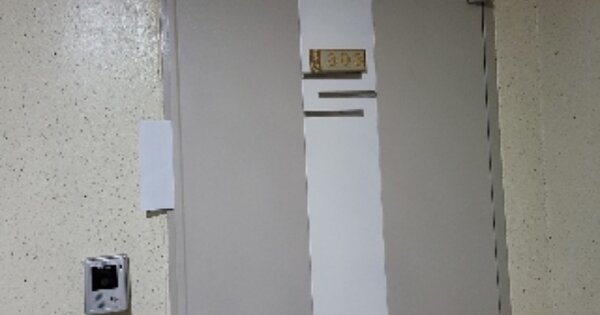 인천 미추홀구 주안동 OOOOOO OOOOOO OOOOOOOOOOO O OOO 다세대주택 경매 물건 이미지
