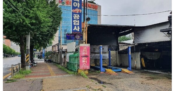 인천광역시 남동구 간석동 OOO 전 경매 물건 이미지