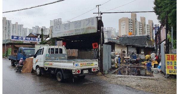 인천광역시 남동구 간석동 OOO 답 경매 물건 이미지