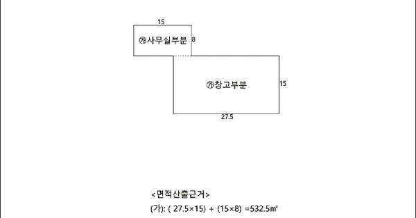 경상북도 김천시 지좌동 OOOOO O OOO 창고시설 경매 물건 이미지