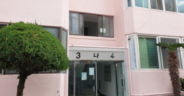 경남 거제시 능포동 469-2, 나동 OOOOOO OOOOOOOOOOOO 아파트 경매 물건 이미지