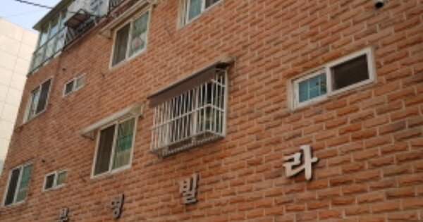 경기 부천시 송내동 OOOOOO OOOOOO OOOOOOOOOO 다세대주택 경매 물건 이미지
